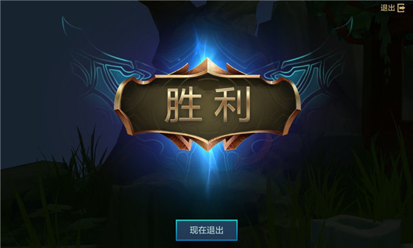 TFT云顶之弈