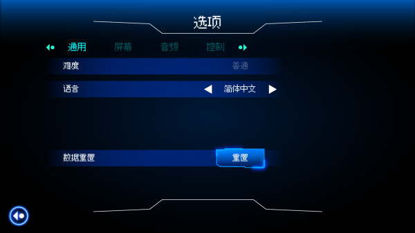 首尔驱魔人1111