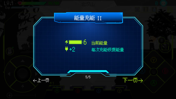 首尔驱魔人1111