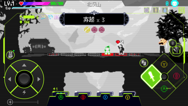 首尔驱魔人1111