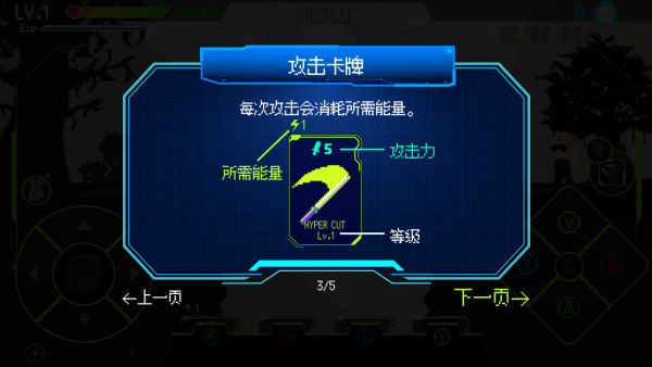 首尔驱魔人1111