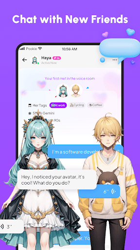 Pookie截图2