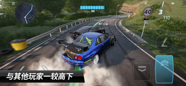 CarX漂移赛车3截图5