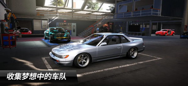 CarX漂移赛车3截图2