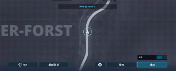 CarX漂移赛车3