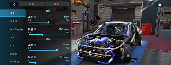 CarX漂移赛车3