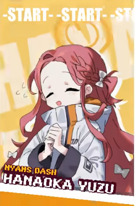 碧蓝档案同人二创
