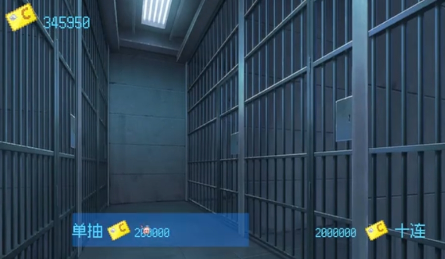 碧蓝档案同人二创