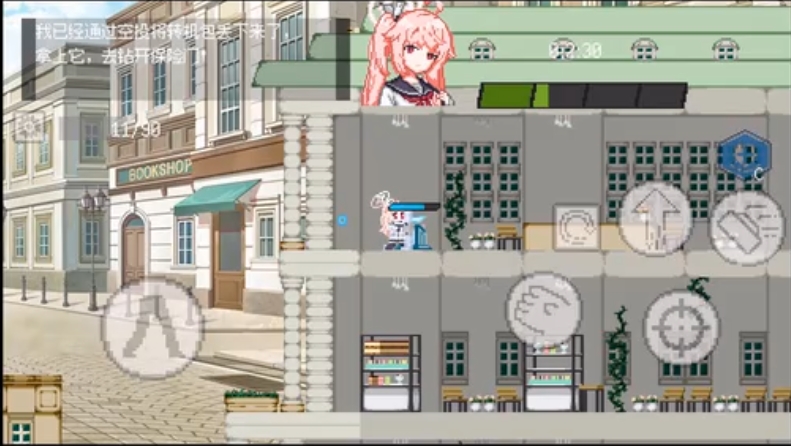 碧蓝档案同人二创