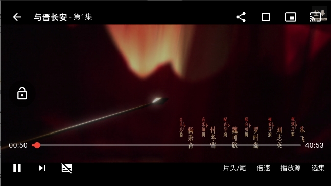 坚果视频