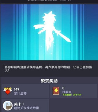 点杀泰坦2