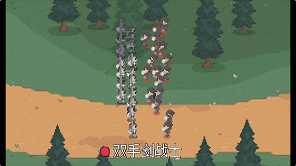 骑马与砍杀2D像素版