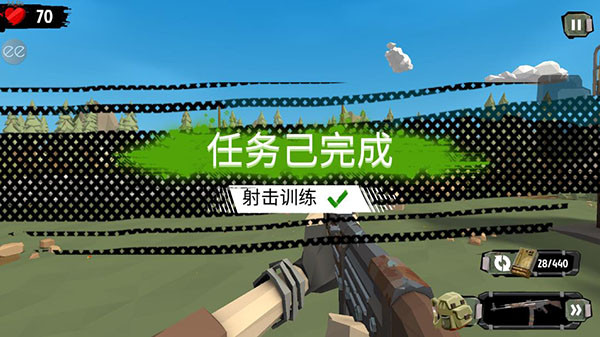 行尸2手机版
