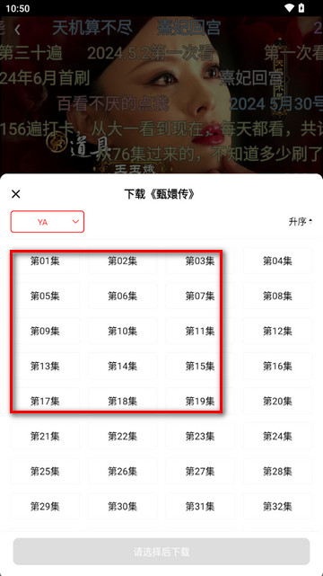 阳光彼岸视频软件 阳光彼岸视频软件