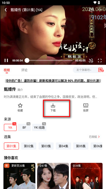 阳光彼岸视频软件 阳光彼岸视频软件