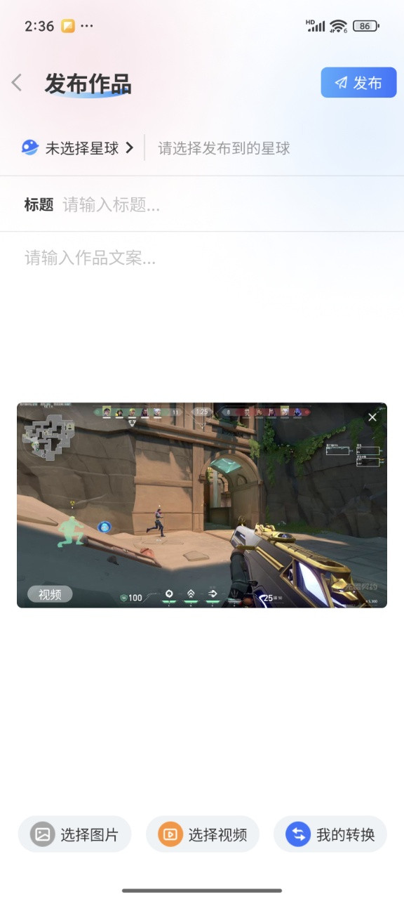 Zero2U(2d转3d)