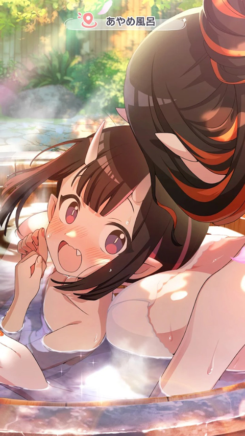 魔女的泡汤生活截图3