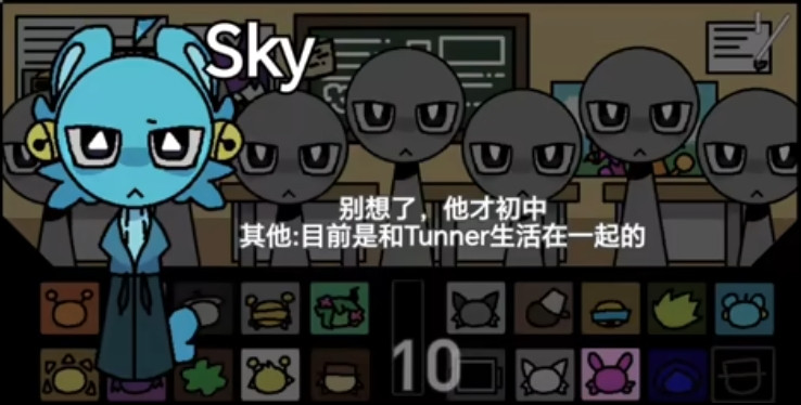 SprunkiSchooke大学校园