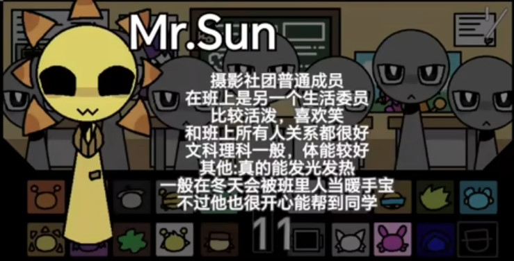 SprunkiSchooke大学校园