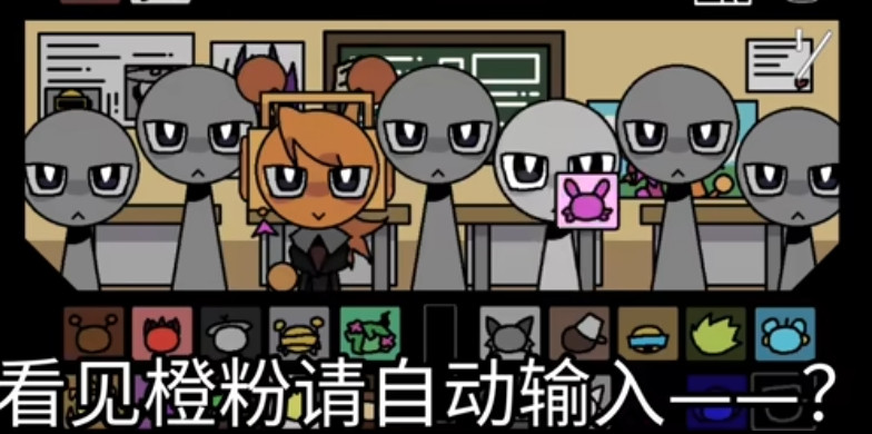SprunkiSchooke大学校园