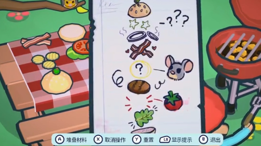 松树之心手机版