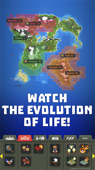 WorldBox截图3