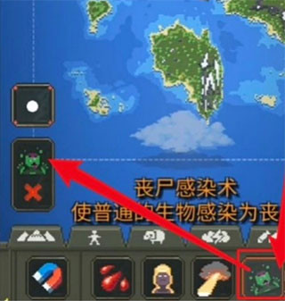 WorldBox