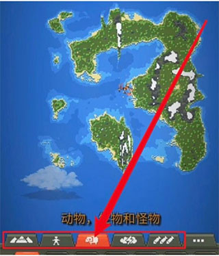 WorldBox