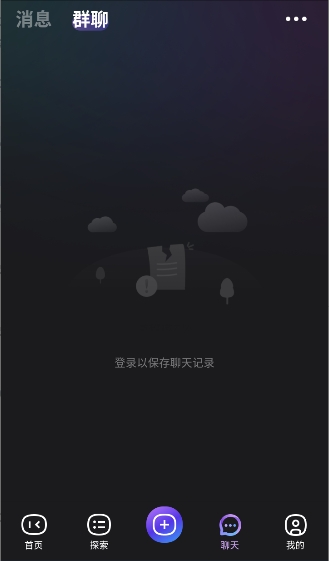HiWaifu截图2