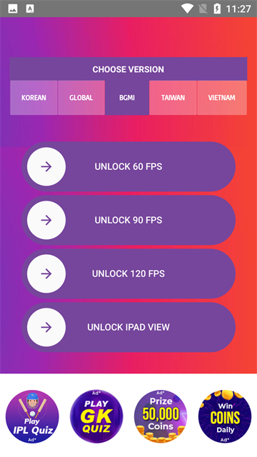 90fps截图1