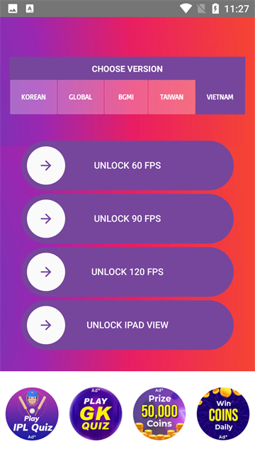 90fps截图2