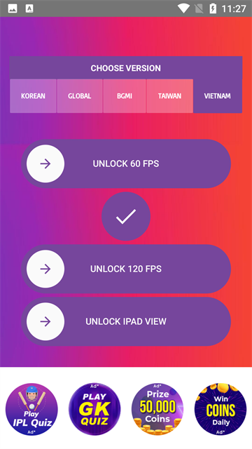 90fps截图3