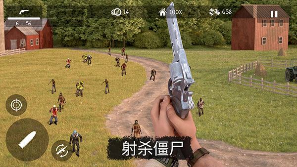 死灵奇袭手机版截图3