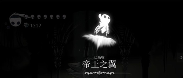 空洞骑士手机版