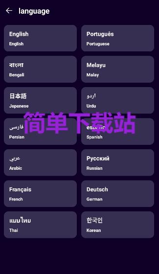 TalkSoul