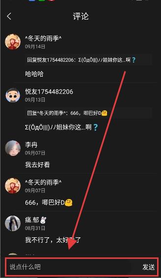 沐沐悦读