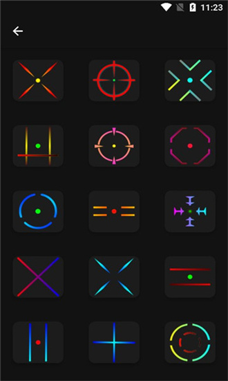 CrosshairPro截图1