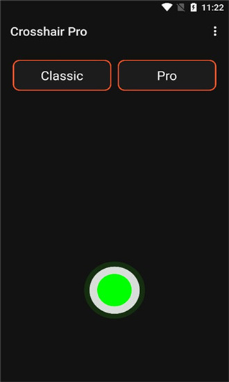 CrosshairPro截图2