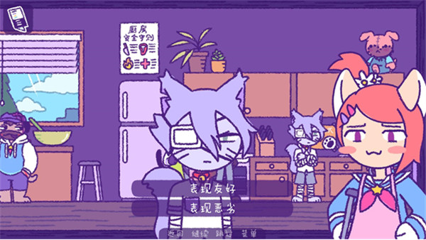 完美末日3补丁的地狱