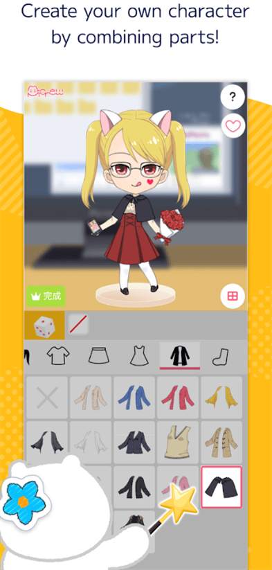 Picrew截图1