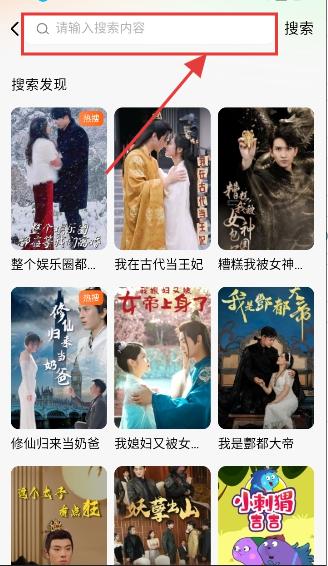声影无界