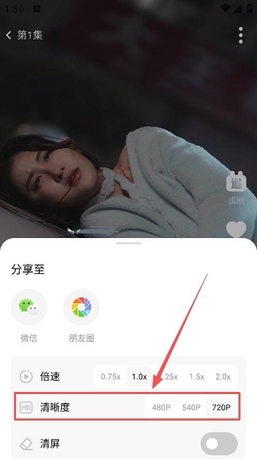 声影无界