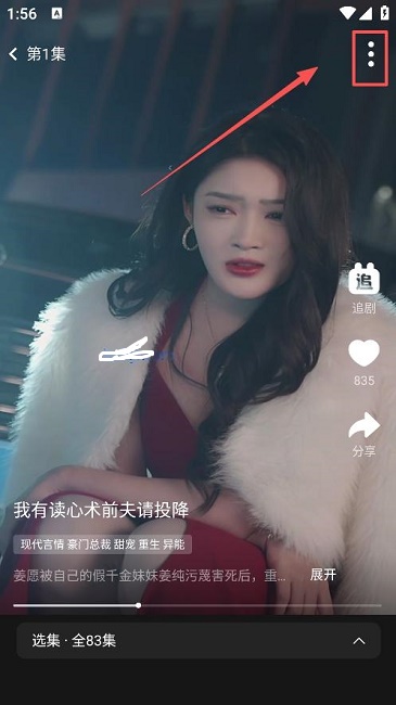 声影无界