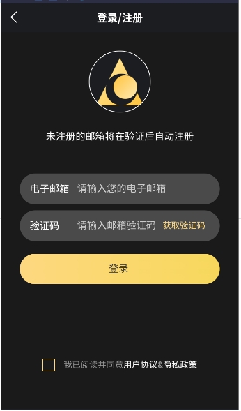 LunaTalk截图2