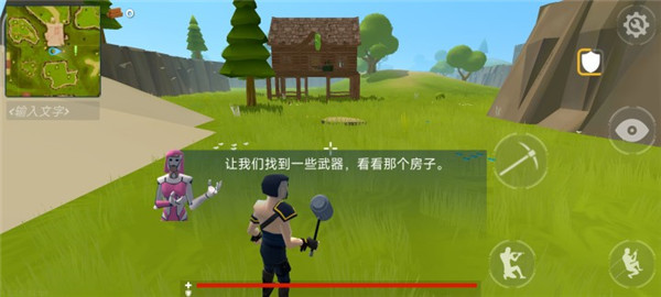像素堡垒之夜