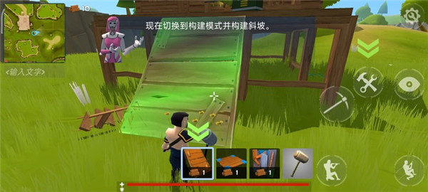 像素堡垒之夜