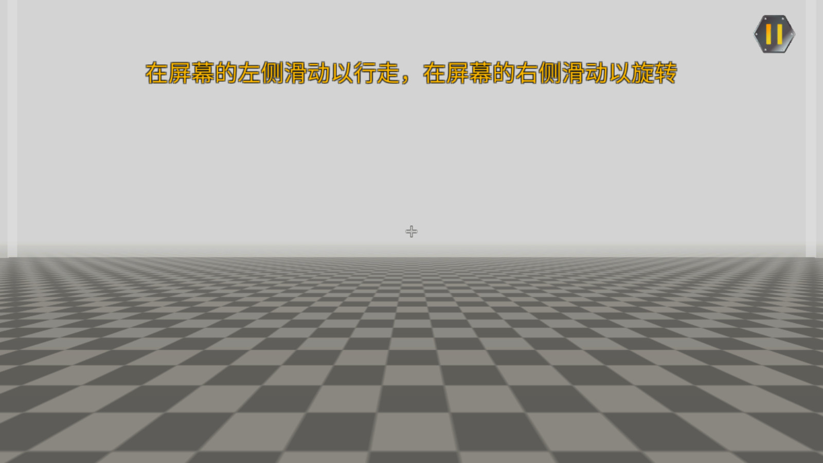 万物创造沙盒机械师