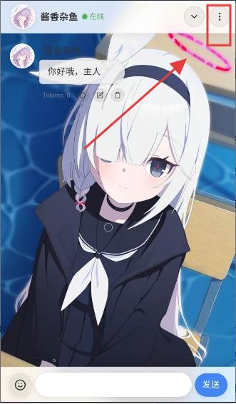 灵萌AI