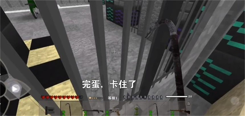 生存战争黑蝎枪械截图3
