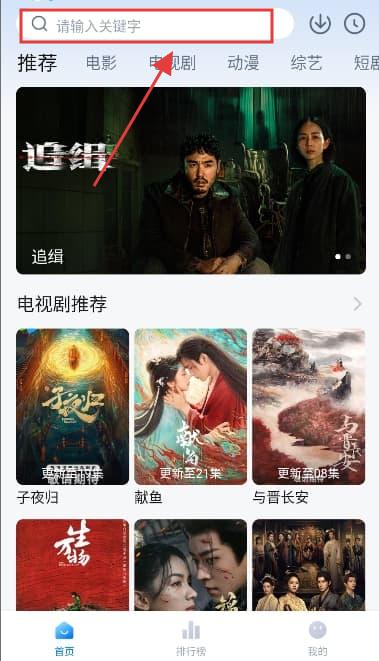 剧白白